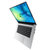 华为MateBook D15. 6英寸新款轻薄笔记本电脑i5- 1135G7 16G 512G 集显 银第5张高清大图