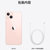 Apple iPhone 13 (A2634) 512GB 粉色 支持移动联通电信5G 双卡双待手机第9张高清大图