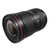 佳能镜头EF 16-35mm f/2.8L III USM(对公)第4张高清大图
