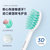 飞利浦(PHILIPS) 电动牙刷 成人声波震动牙刷 净力刷 2种模式 温和清洁 深蓝色 HX2431第8张高清大图
