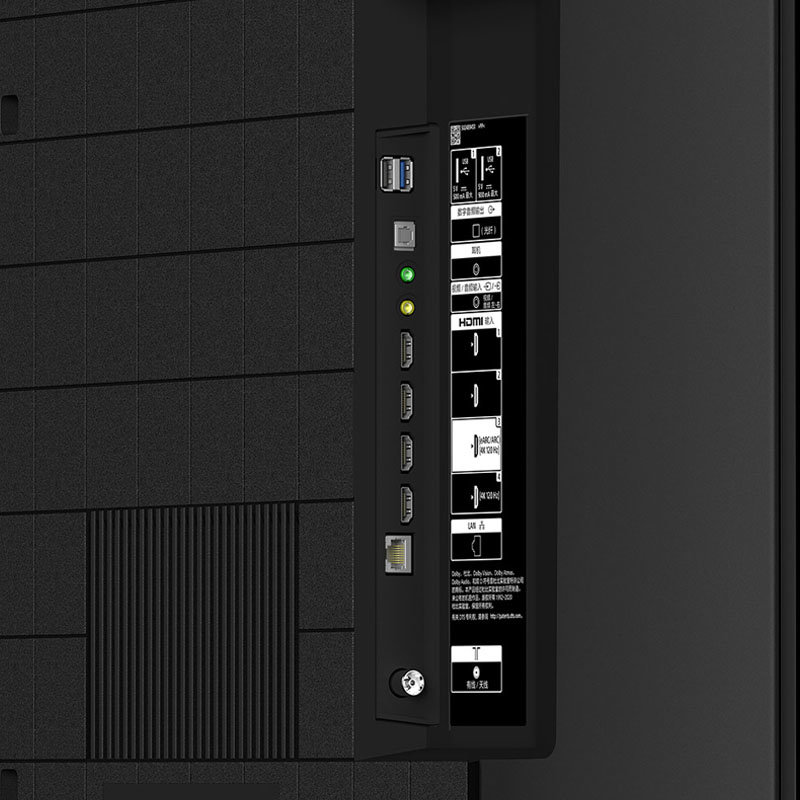 索尼sonyxr75x90j75英寸全面屏4k超高清hdrxr认知芯片平板液晶游戏