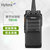 海能达（Hytera）TD500 数字对讲机 专业商用大功率手持无线对讲电台远距离第2张高清大图