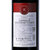 拉菲罗斯柴尔德珍藏波尔多红葡萄酒750ml*6 整箱装 法国进口红酒第5张高清大图