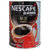 【国美自营】雀巢咖啡醇品黑咖啡罐装 500g第3张高清大图
