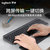罗技（Logitech）MX Keys 键盘 无线蓝牙键盘 超薄 全尺寸 智能背光 【MX KEYS】超薄旗舰款第3张高清大图