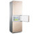 万宝（Wanbao） BCD-193SD 三门冰箱 节能家用直冷 PCM金第5张高清大图