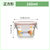 Glasslock韩国进口保鲜盒钢化玻璃保鲜盒婴儿零食宝宝辅食盒迷你小号密封玻璃碗 方形粉圈160ml（微烤两用）第2张高清大图