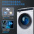 西门子（Siemens）10公斤全自动变频滚筒洗衣机 超氧空气洗 除菌除螨 防过敏程序XQG100-WG54C3B0HW白第4张高清大图