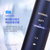 松下 (Panasonic)电动牙刷 机身防水 适合敏感牙龈 3种可调节模式 小光环 EW-DC12-A第8张高清大图