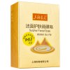 上海香皂 洁面护肤 120g 硫磺皂 (计价单位：块)