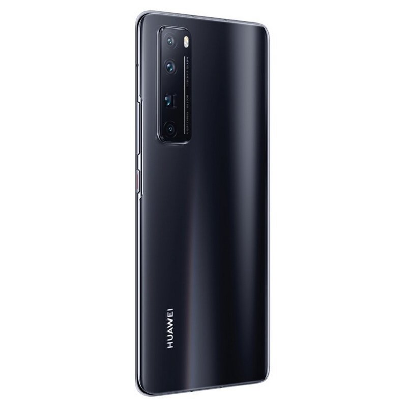 华为huaweinova7pro3200万追焦双摄50倍潜望式变焦四摄5gsoc芯片8gb