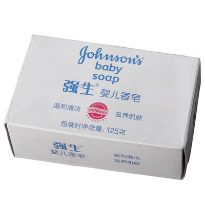 强生婴儿香皂125g.