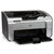 HP惠普p1108 黑白激光打印机 家庭小型 学生商务办公 A4 高速 高清 经济第4张高清大图