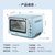 北鼎（Buydeem）电烤箱多功能家用烤箱烘焙烤箱智能控温49L大容量 T752蓝色第3张高清大图