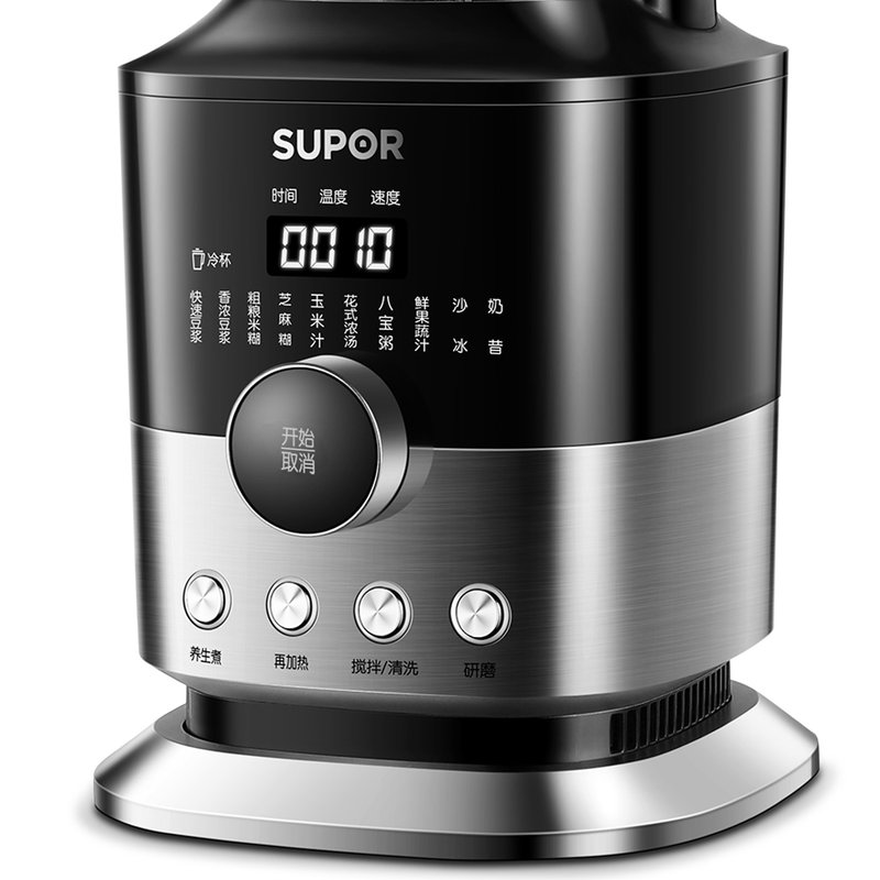 苏泊尔supor破壁料理机jp95q10001000瓦175升球底速热银黑